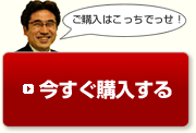 SMILE-MK�᡼��ޥ����������ۿ�������