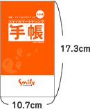 携帯しやすい新書サイズ