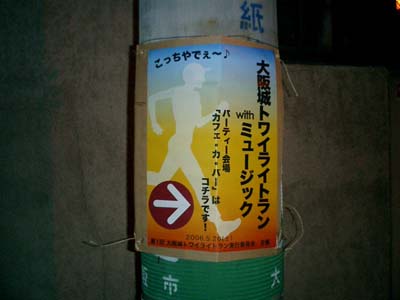 CIMG0037