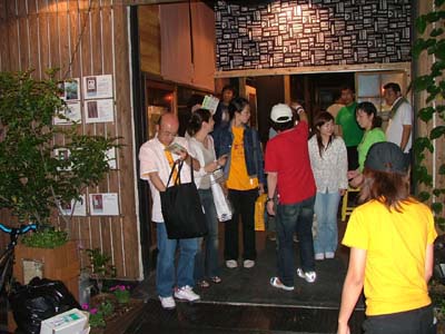 DSCF0753
