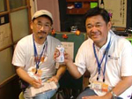 DSCF0571