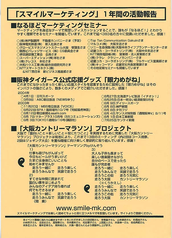 01-02