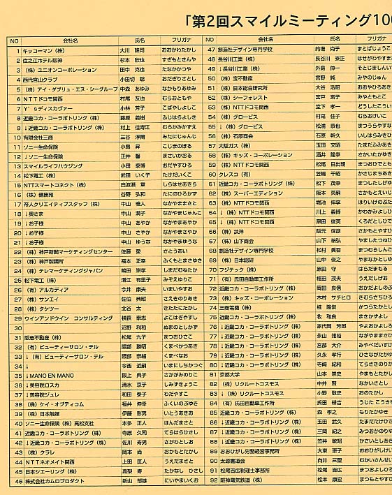 01-03