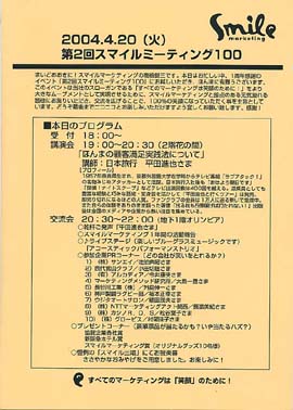 01-01