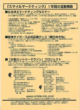 01-02