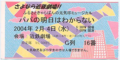 01-10