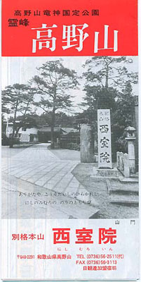 02-06