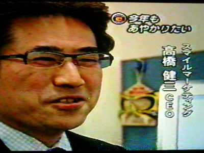 03-01