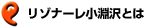 ]i[Ƃ