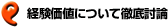 olɂēOꓢ_