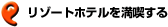 ][gze𖞋i