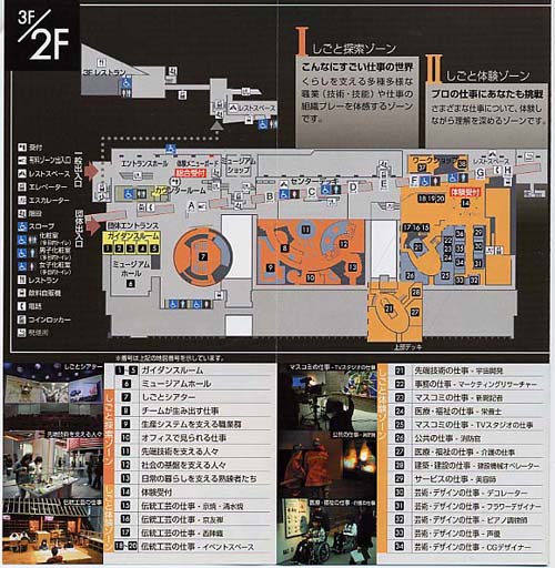 01-02