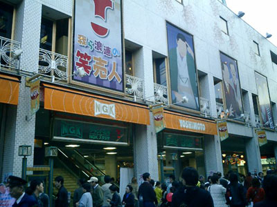 01-01