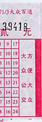01-03