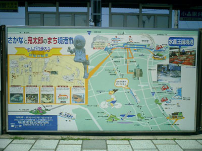 02-01