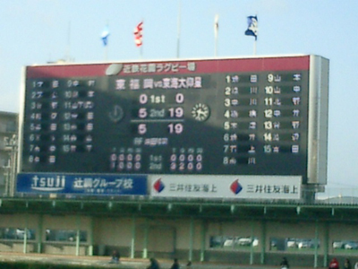 46-12