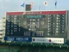 46-10