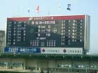 46-12
