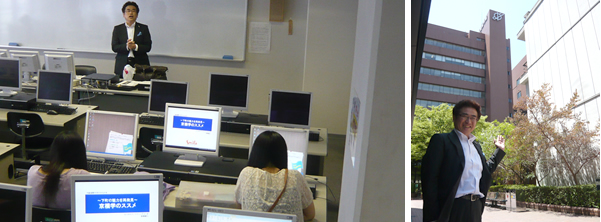 2011年6月28日大阪国際大学短期大学にて「京橋学のススメ」開催報告 2011年6月28日大阪国際大学短期大学にて「京橋学のススメ」開催報告