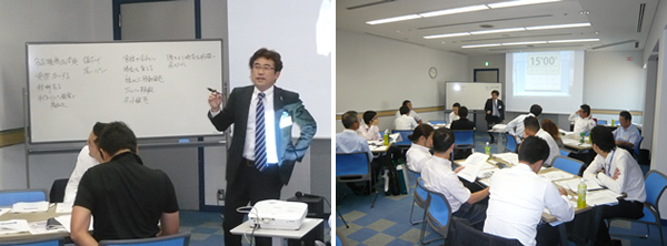 2011年7月23日「中小企業MBA講座」基礎編開催報告 2011年7月23日「中小企業MBA講座」基礎編開催報告