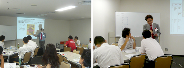 《開催報告》2011年9月3日「中小企業MBA講座」戦略編開催報告 《開催報告》2011年9月3日「中小企業MBA講座」戦略編開催報告