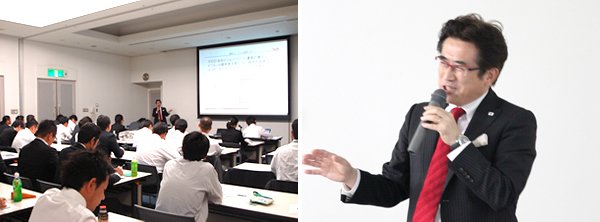 JC日本青年会議所全国大会名古屋 JC日本青年会議所全国大会名古屋