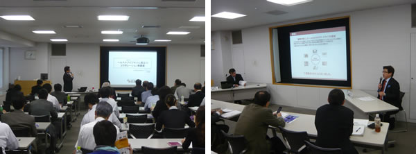 ≪開催報告≫2012年11月5日大阪産業創造館にてコラボレーション講座を開催しました! ≪開催報告≫2012年11月5日大阪産業創造館にてコラボレーション講座を開催しました!